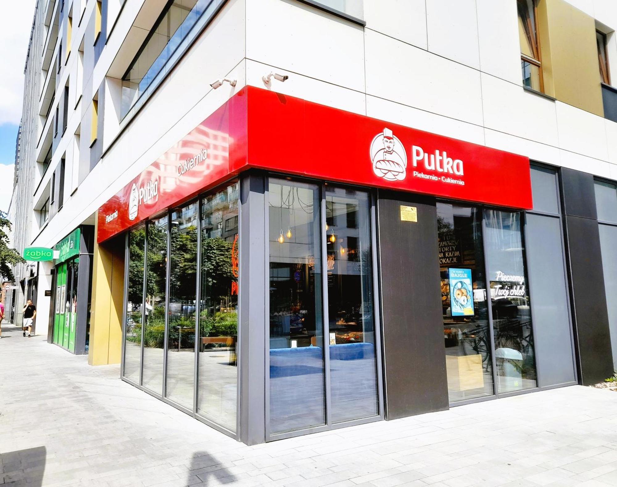 Vista Residence Premium Warszawa Eksteriør bilde